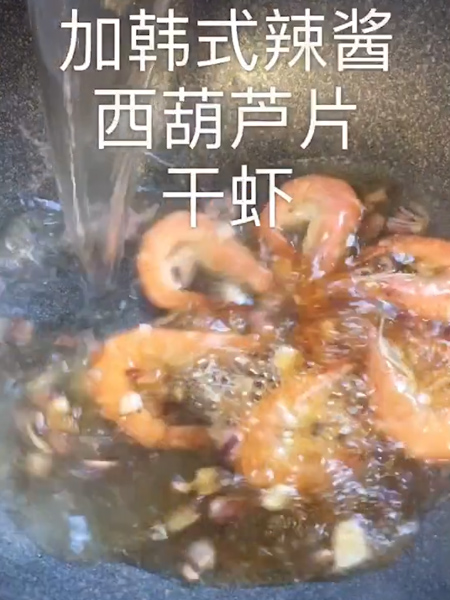 韩式海鲜豆腐汤的做法步骤：2