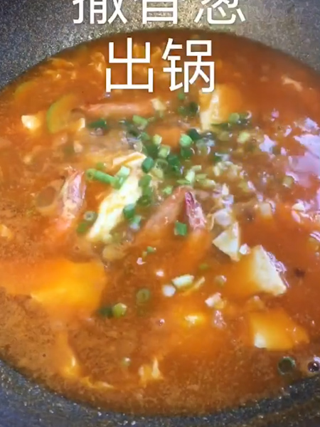 韩式海鲜豆腐汤的做法步骤：6