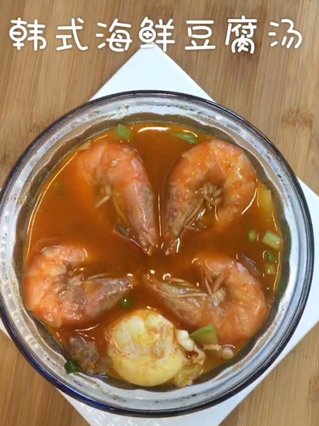 韩式海鲜豆腐汤的做法步骤：7