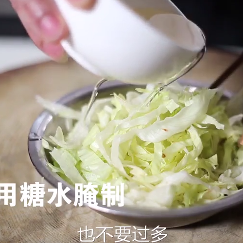#台式红烧肉的做法图解7
