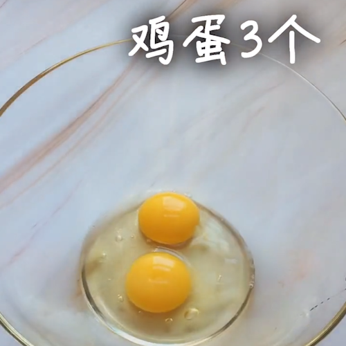 芒果千层蛋糕的做法步骤：1