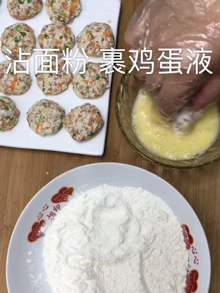 韩式豆腐饼的做法步骤：6