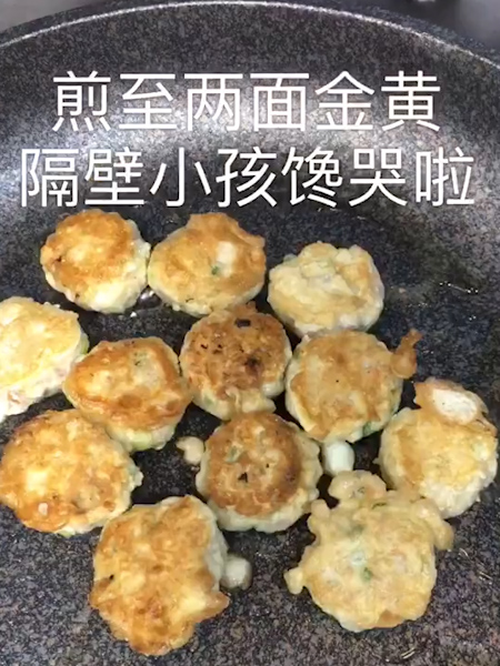 韩式豆腐饼的做法步骤：7