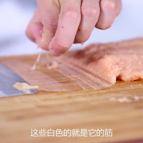 雪花鸡淖的做法步骤：2