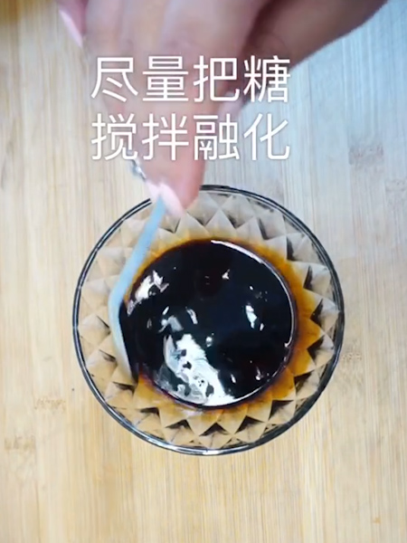 柠檬烧鸡翅的做法步骤：1