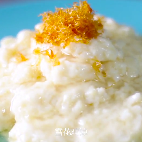 雪花鸡淖的做法步骤：8