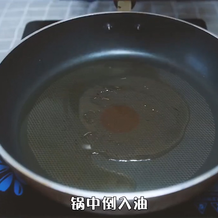 #啤酒排骨的做法图解4