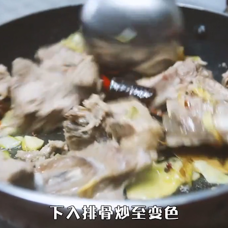 #啤酒排骨的做法图解6