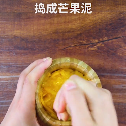 百香果冰棍的做法步骤：1