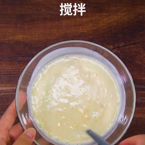 百香果冰棍的做法步骤：2