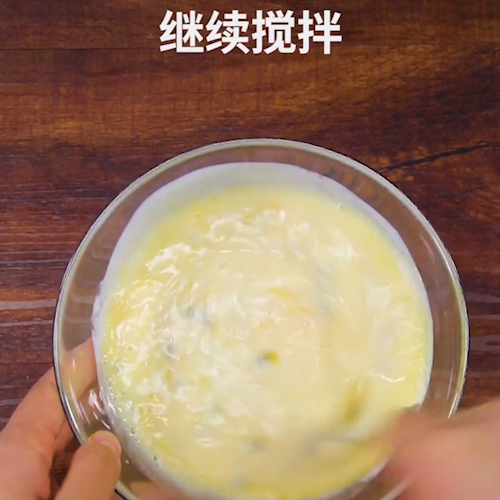 百香果冰棍的做法步骤：3