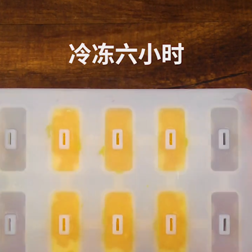 百香果冰棍的做法步骤：6