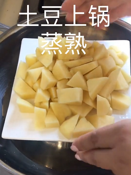 日式可乐饼的做法步骤：1