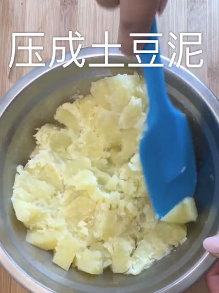 日式可乐饼的做法步骤：2