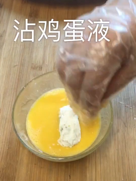 日式可乐饼的做法步骤：7