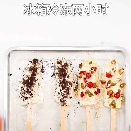 香蕉冰棒的做法步骤：5