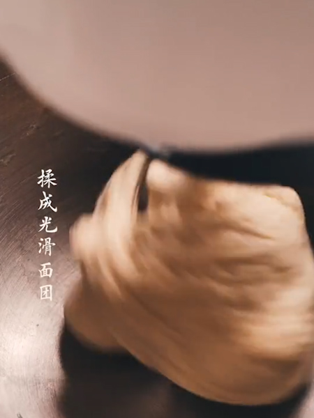 #榴莲披萨的做法图解4