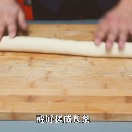肉夹馍的做法步骤：3