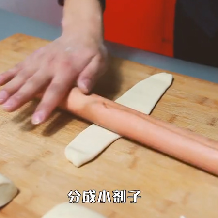 肉夹馍的做法步骤：4