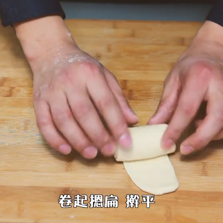 肉夹馍的做法步骤：5