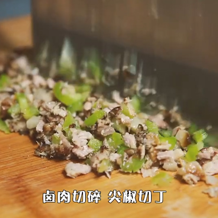 肉夹馍的做法步骤：8