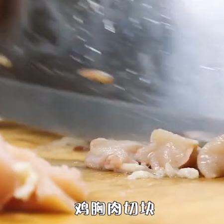 苹果糖醋肉的做法步骤：2