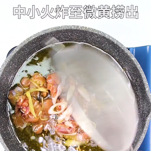 #黯然销魂辣子鸡的做法图解3