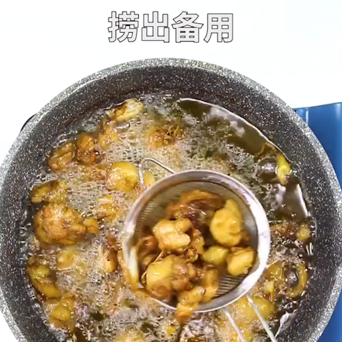 #黯然销魂辣子鸡的做法图解4