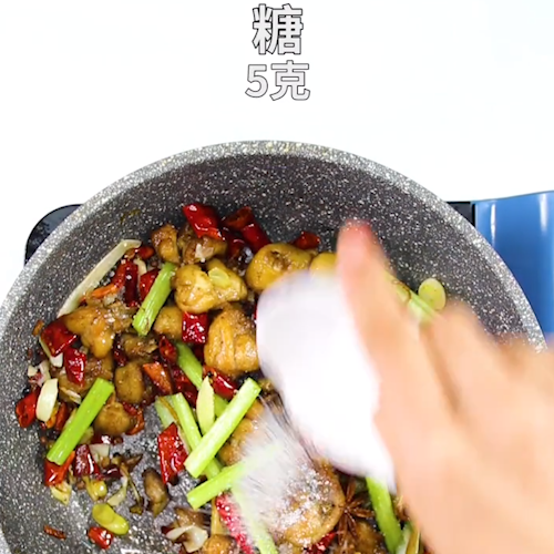 #黯然销魂辣子鸡的做法图解7