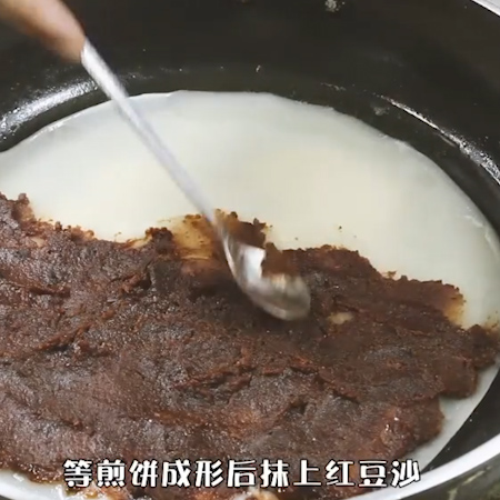 豆沙煎饼的做法步骤：4