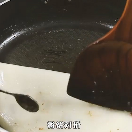 豆沙煎饼的做法步骤：5