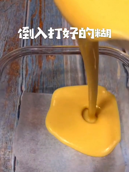 #豆腐蛋糕的做法图解5