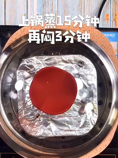 #豆腐蛋糕的做法图解7