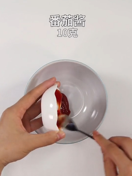 #樱桃肉的做法图解6