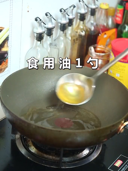 凉拌海带丝的做法步骤：2