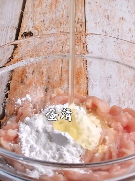 香拌里脊丝的做法步骤：2