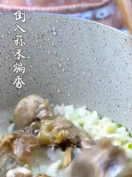 辣酱鸡腿的做法步骤：4