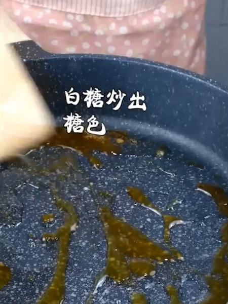 糖醋排骨的做法步骤：2
