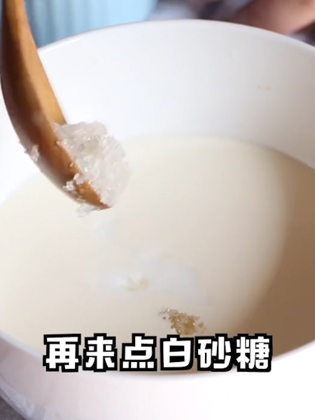 西瓜酸奶冰棒的做法步骤：3