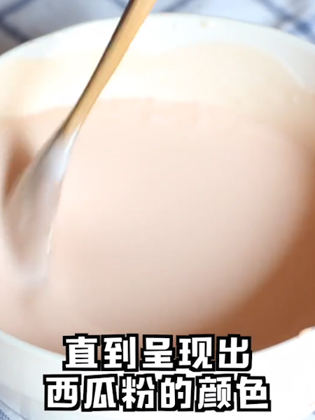 西瓜酸奶冰棒的做法步骤：4