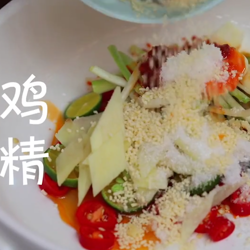 万能凉拌汁的做法步骤：2