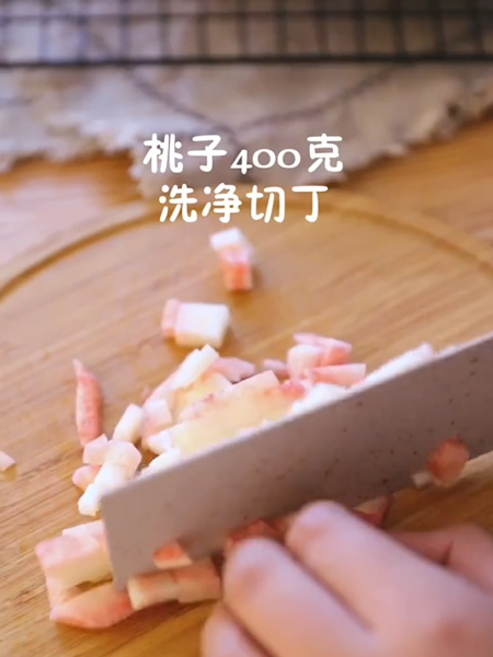 心冻蜜桃的做法步骤：2