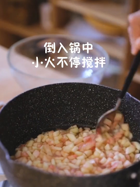 心冻蜜桃的做法步骤：4