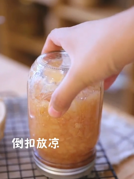 心冻蜜桃的做法步骤：6