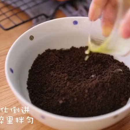 #抹茶双色慕斯的做法图解5