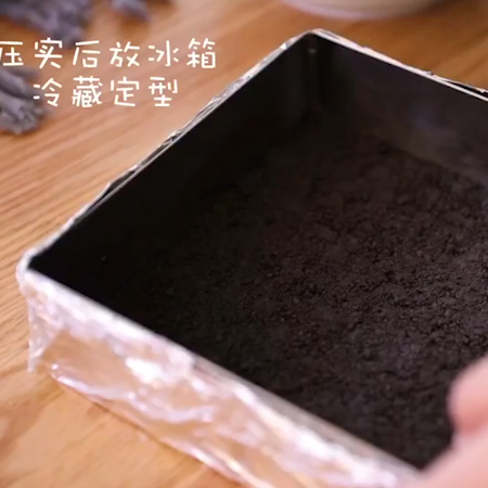 #抹茶双色慕斯的做法图解7