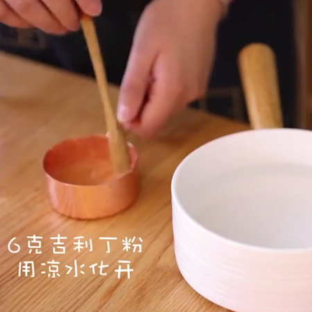 #抹茶双色慕斯的做法图解8