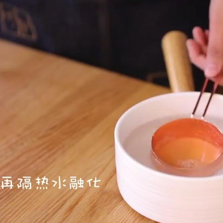 #抹茶双色慕斯的做法图解9