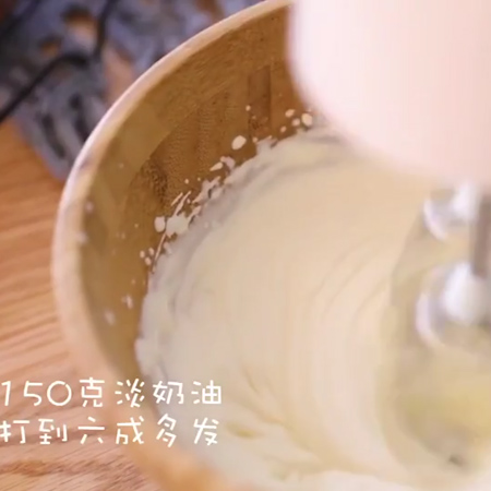 #抹茶双色慕斯的做法图解10