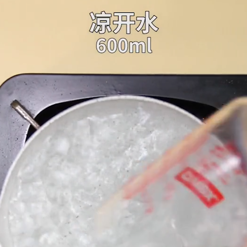 三红姜茶的做法步骤：1